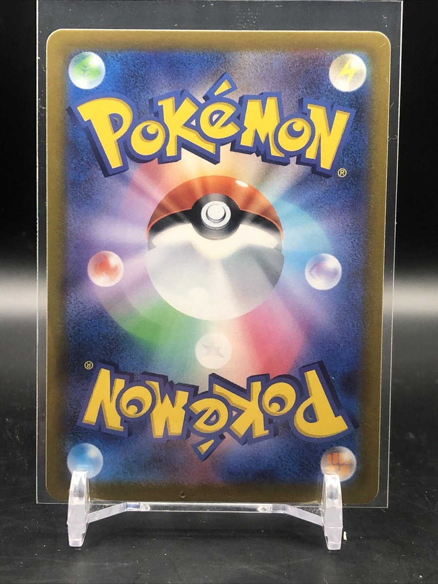 SQUIRTLE # 007 POKEMON GO JAPANESE CARD | eBay