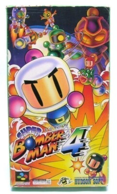 SNES / Super Famicom - Super Bomberman 4 JAPAN Modul