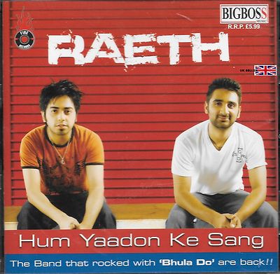 RAETH - Hum Yaadon Ke Snag - Pakistanische Soundtrack CD Songs