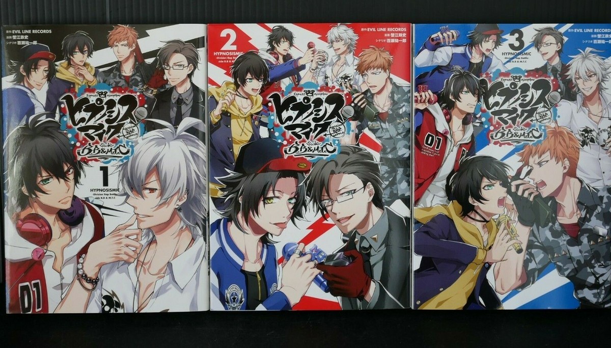 -Division Rap Battle- side F.P＆M 1〜3 CD… Comic Hypnosis Mic -Division Rap Battle- side F.P & M+ (1) w