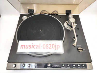 Sony PS-X70 Direct Drive Turntable Full Auto | eBay