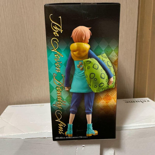 Banpresto DXF Figure The Seven Deadly Sins Vol 2 King Grizzly Nanatsu No Taizai for sale online