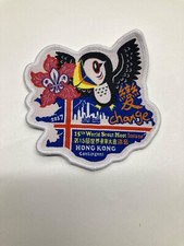 15th World Scout Moot 2017 Iceland - Hong Kong Contingent badge