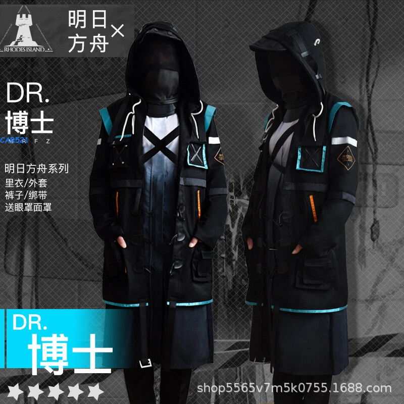 Anime Arknights Doctor Cosplay Costumes Knife Tower Jacket Unisex Halloween Cos - Image 3 of 4