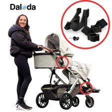 UPPAbaby Vista Adapter 2015