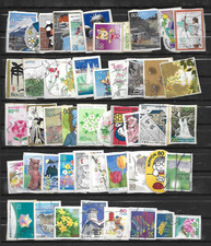 lot de  timbres du Japon   ( lot 19 )