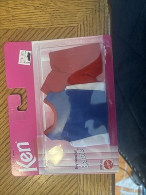 Ken Fashion Favorites