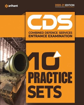 Arihant Experts | CDS 10 Practice Sets (E) | Taschenbuch | Englisch (2020)