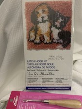 Wonderart Latch Hook Kit  12 In x 12 In  New In Box  Dog  Cat
