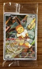 Eevee SVP 173 - Prismatic Evolutions - Elite Trainer Box promo (SEALED)