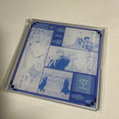 Yona of the Dawn Acrylic Coaster Jahana Haku Shina Kija Suwon Zeno