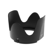 8G ED VR II HB-48 Gegenlicht Schutz Für Niko...