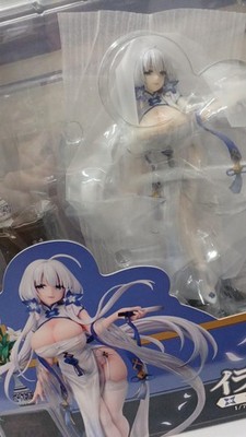 Union Creative Illustrious Otome Yuri s Radiance Figure Unopened Item