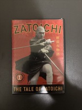 Zatoichi: Episode 1-Tale of Zatoichi DVD, 1962 
