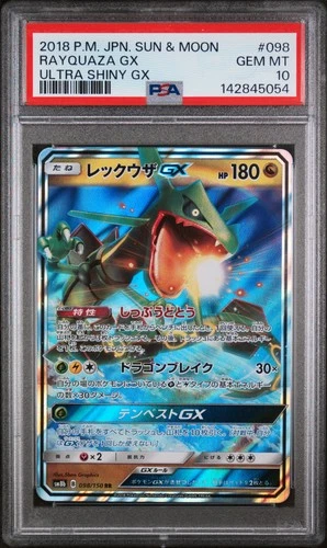 2018 POKEMON JPN SUN & MOON ULTRA SHINY GX #098 RAYQUAZA GX PSA 10