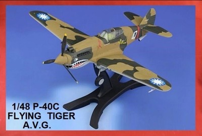 Bronco 48BK004 1/48 P-40 Flying Tiger Die-cast metal airplane - USA Shipping