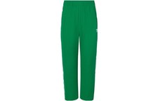 adidas Originals Trefoil Elastic Waist Straight-Leg Track Pants