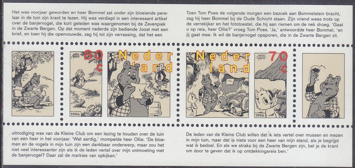 その他 1967s \" Netherlands Military \" Cargo s-l500.jpg