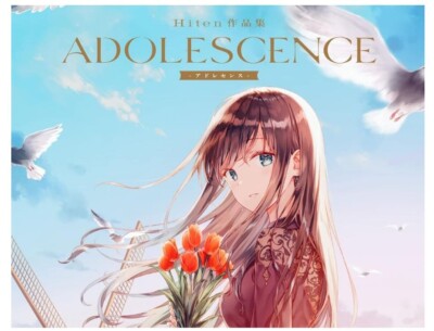 Hiten 版画 ADOLESCENCE ADOLESCENCE Hiten Art Works (Revised Edition) (AIR/DHL) | eBay