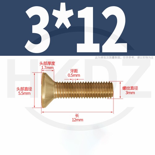 M2 M2,5 M3 M4 M5 M6 M8 Senkschrauben mit Kreuzschlitz Messing Senkkopf-Schraube - Picture 33 of 79