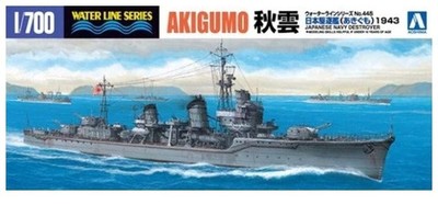 Aoshima IJN Destroyer Akigumo 1943
