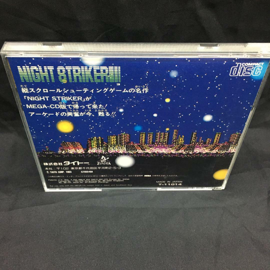 Taito Night Striker Sega Mega-CD Used Shooter Game Shipping from