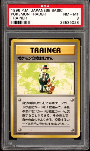 Pokemon Juego Base Japonés 1996 Pokemon Trader PSA 8 Nm-Mt - Imagen 1 de 3