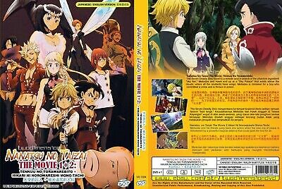 NANATSU NO TAIZAI MOVIE 1+2 DVD + EXTRA GIFT - Picture 2 of 2