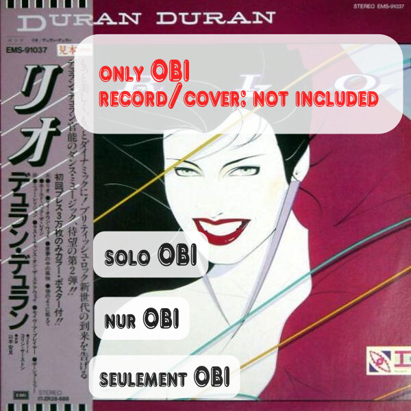 その他 LP Duran Duran Rio EMS91037 EMI /00260 Duran Duran – Rio – Vinyl (LP, Album), 1982 [r732590] | Discogs
