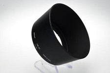 Nikon HB-37 Lens Hood for 55-200mm VR DX Lens G328