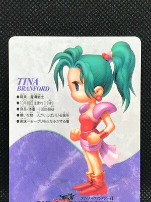 Tina Branford #49 Final Fantasy 6 Ⅵ FF6 Card Bandai Japanese 1995