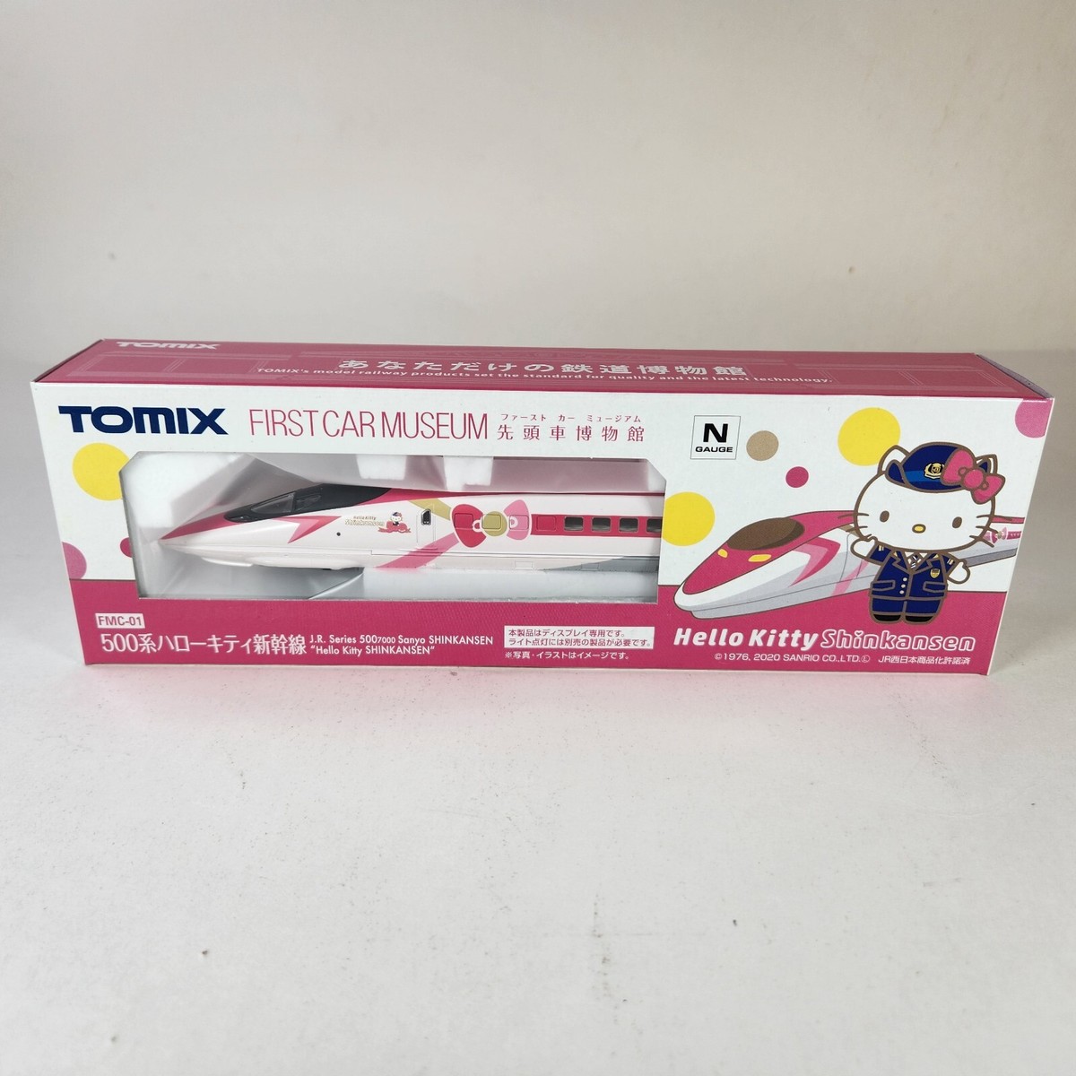kittyページ Tomytec Bus Collection Kawasaki Norufin x Hello Kitty Music