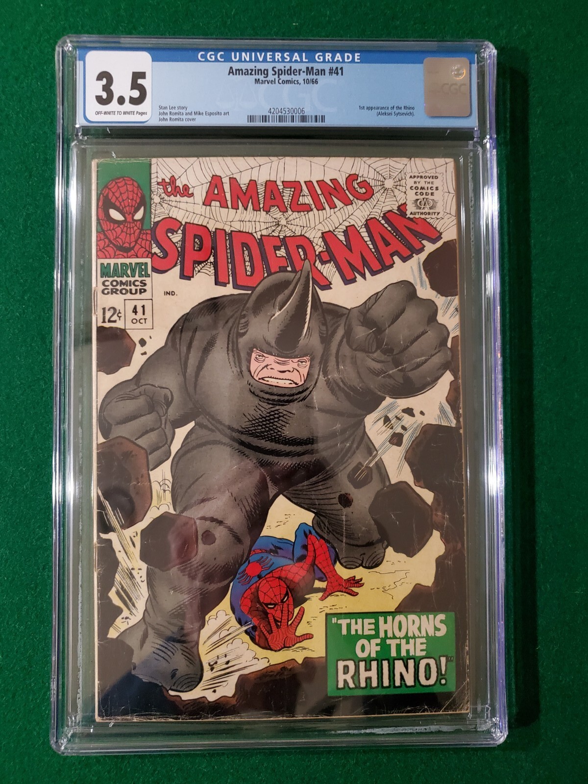 Picture 1 of 7