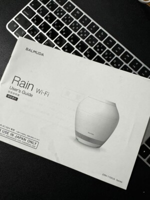 BALMUDA Rain ERN-1100UA-WK Humidifier Stylish Interior Home