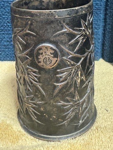 Antique Mug Large Bamboo China Trade Asian Chinese J G & Sons Help Identify - Picture 12 of 14