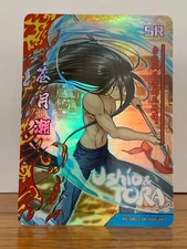 🔥Goddess Story Fire Legends - PICK YOUR CARD! - Anime Husbando Trading Cards🔥