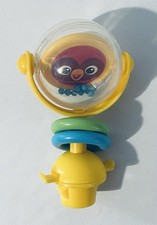Baby Einstein AIRPLANE ADVENTURE Replacement Part Spinning Mirror Rattle