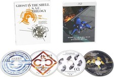 Ghost in the Shell S.A.C. TRILOGY BOX STANDARD EDITION Blu-ray Eng Sub Audio