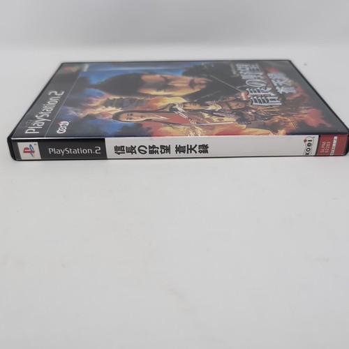 Nobunaga no Yabou Ambition Soutenroku (PS2 Playstation 2) Japan Japanese Import - Picture 4 of 7