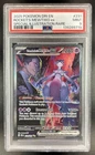 2025 Pokemon Destined Rivals Team Rocket's Mewtwo ex #231/182 PSA 9