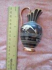 Vintage Miniature Urn Pitcher Vase Crane Bird Greece