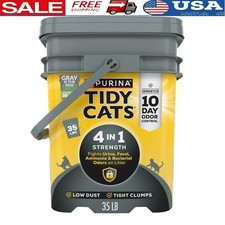 4-in-1 Clumping Cat Litter Odor Control Low Dust Natural Clay 35lb Pail New 0.92 per pound