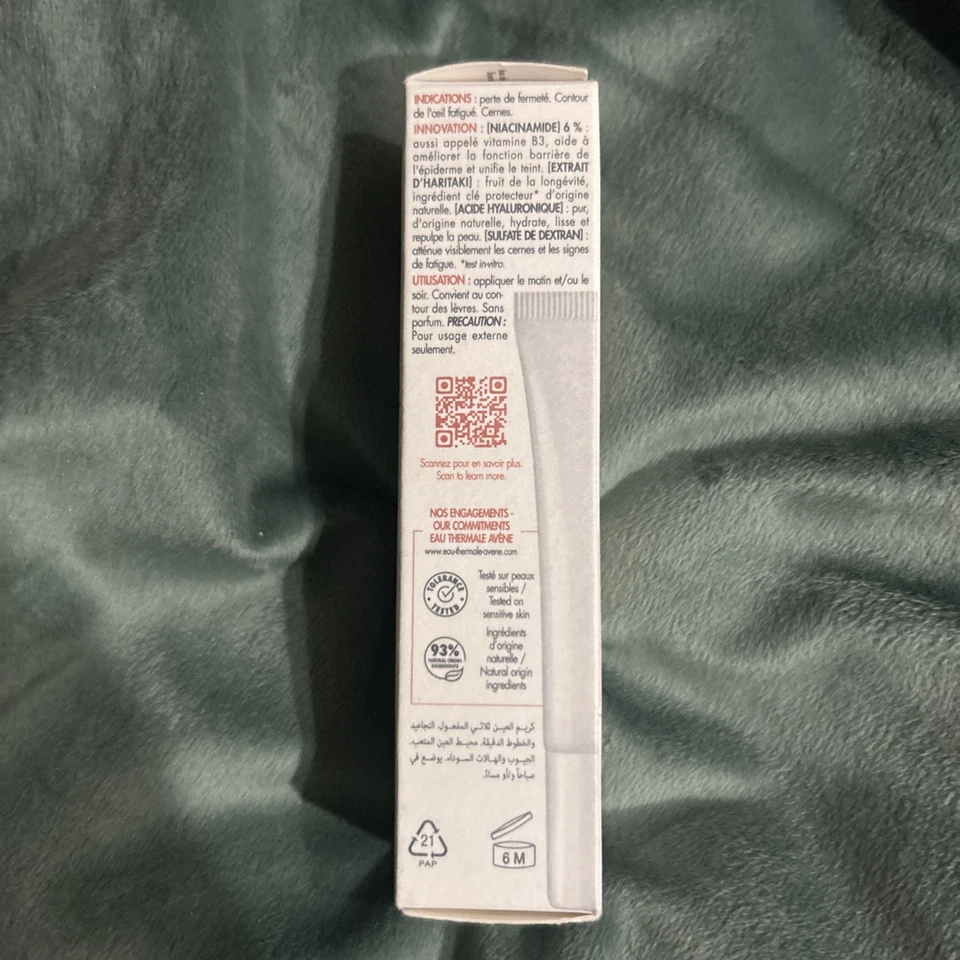 Crema de ojos triple acción Avene Hyaluron ACTIV B3 .5 OZ caducidad 7/26 nueva en caja Foto 4 de 4
