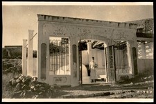 Judaica Israel Old Postcard Tiberias Tomb of Maimonides By Palphot