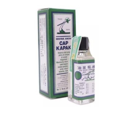 [CAP KAPAK] LEGEND AXE BRAND MEDICATED OIL 3ML 20 PCS  FREE SHIPPING US FREE TAX