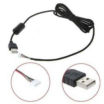 Mouse Mice USB PVC+Nylon Braided Cable Line Wire 2.2m For Logitech G500 G500S