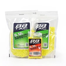 Airsoft BBS .12g 11,000 Rounds 6mm for Airsoft Guns BB Pellets Ammo 0.12 gram...