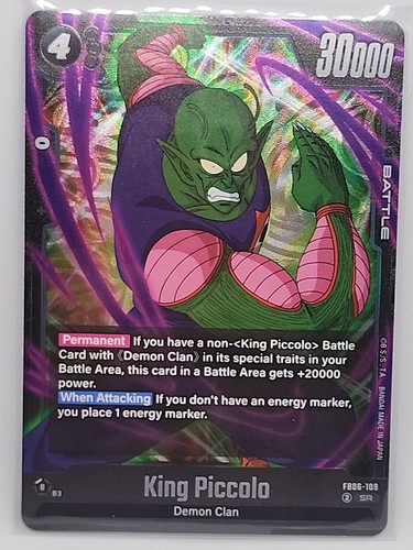 King Piccolo FB06-108 card