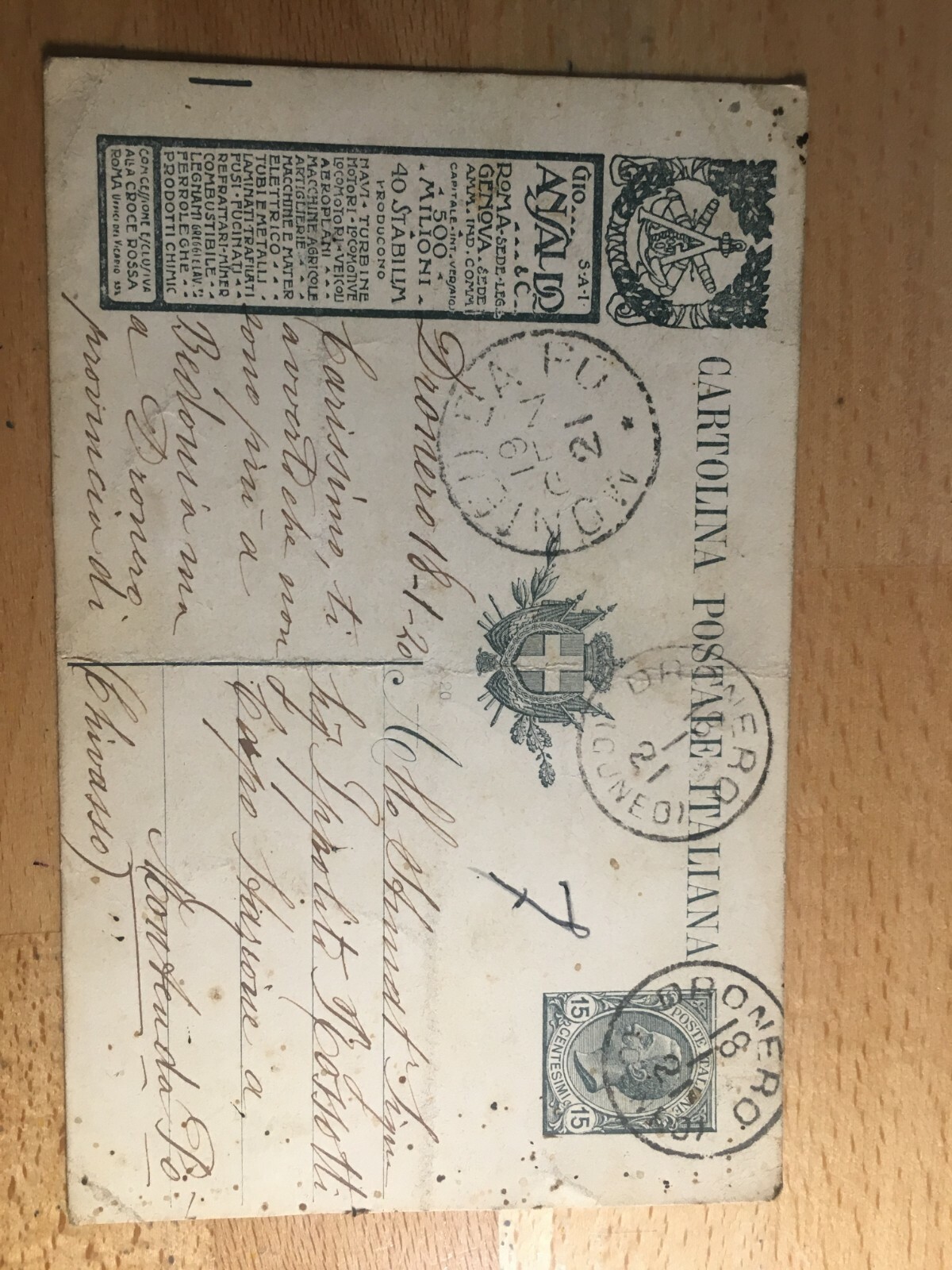 Foto 1 di 2
