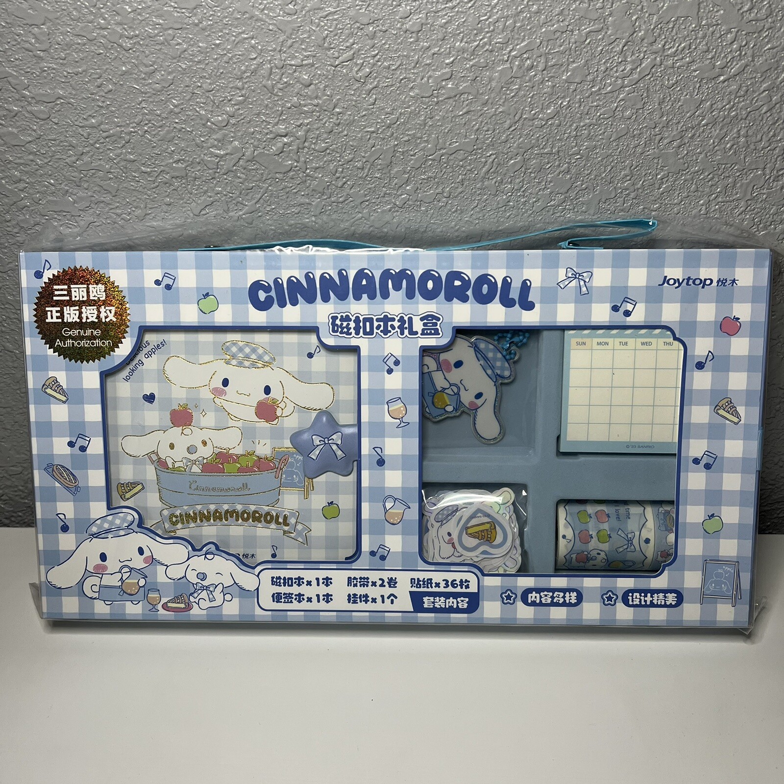 Sanrio Cinnamoroll Memo Pad & Sticker Set- Blue
